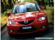 Бампер, Mazda 6 , 2004 г.в., фото №1