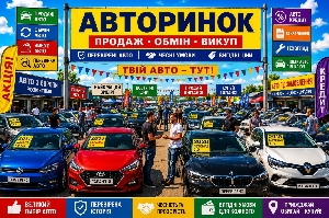 Автомобіль бу з гарантією: mymycars.com змінює правила гри та створює нові стандарти на ринку вживаних авто